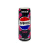 Pepsi Zero Raspberry 330 ml